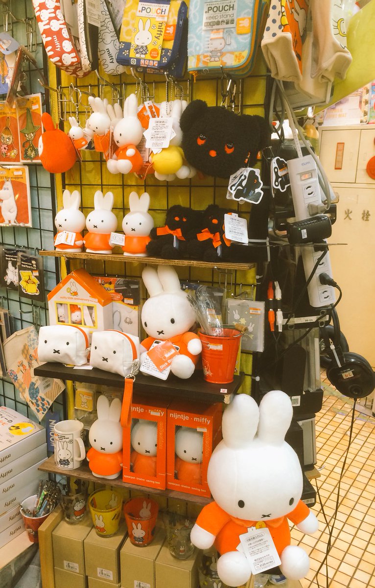 ヴィレッジヴァンガード下北沢 簡単そうでできないっっっ ミッフィーの顔が作れます かわいくておいしいクッキー オムライス パンケーキ ミッフィーのグッズもたくさんご用意してます