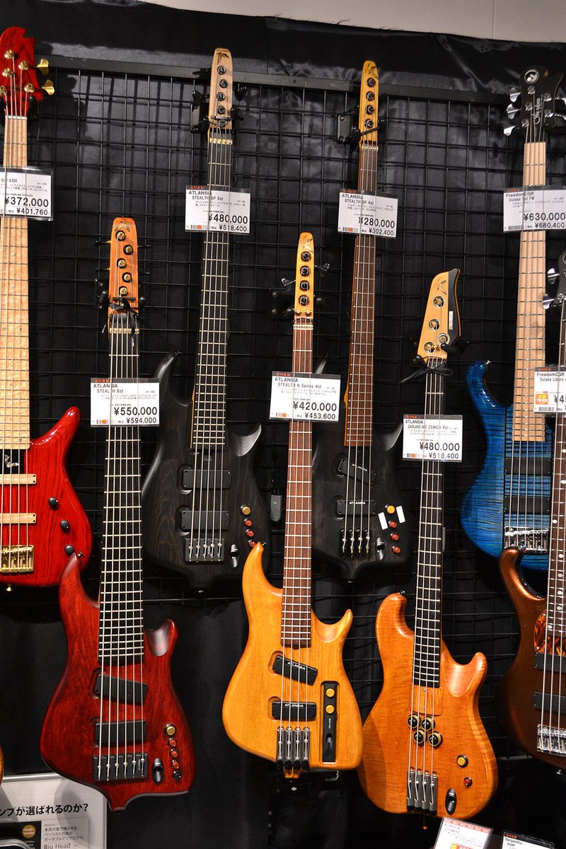 Japanese Monster Gear!!!!!!!!!!!!!! ATLANSIAベース堂々の入荷。6弦