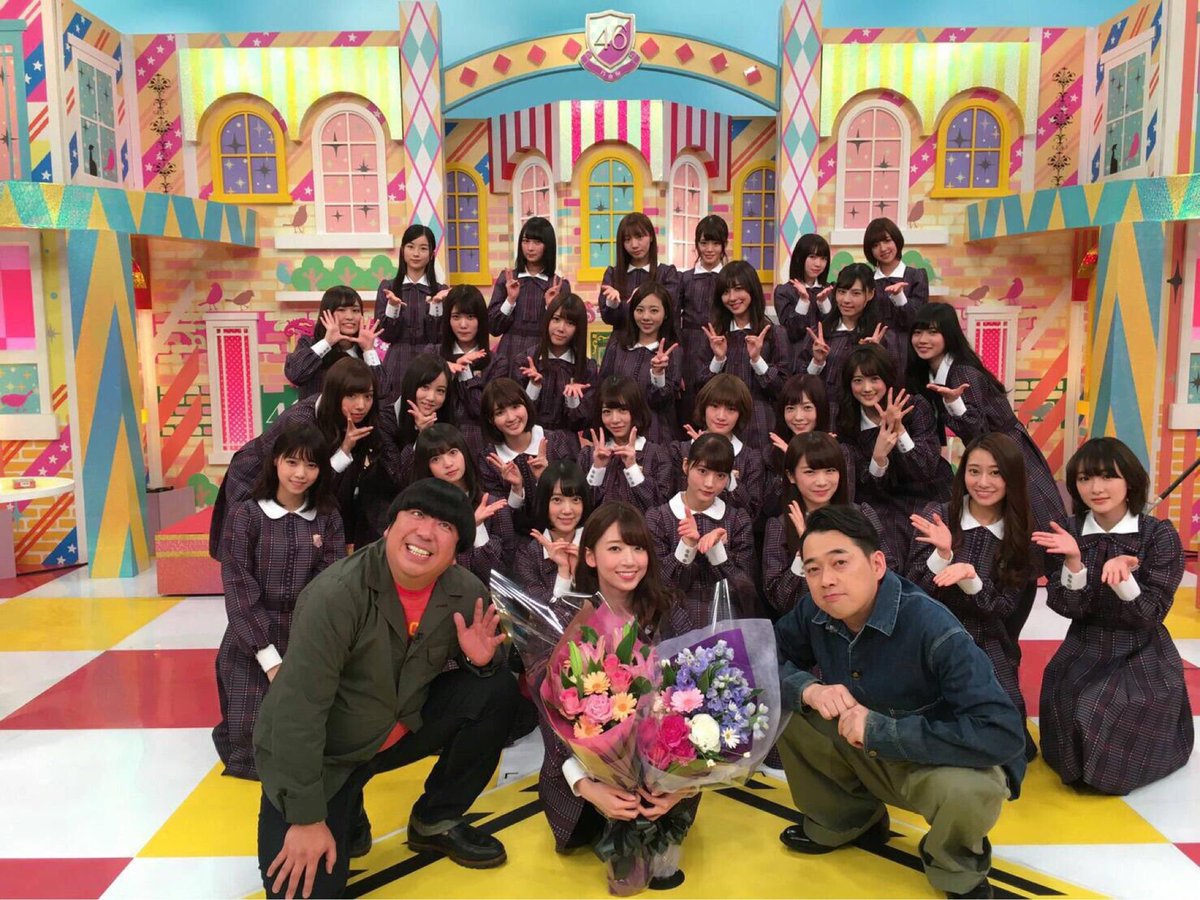 橋本奈々未 生写真 3種コンプ 2016 April-Ⅴ ジレ 乃木坂46 2016 橋本