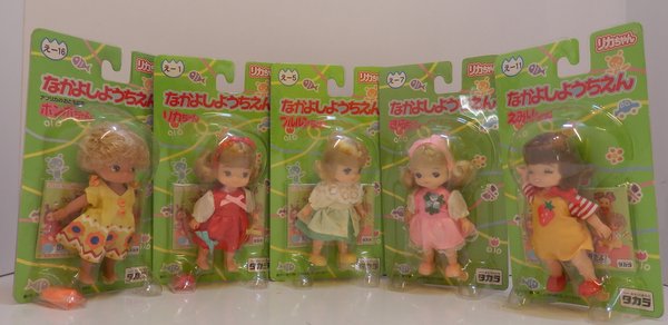 まんだらけDoll on X: 