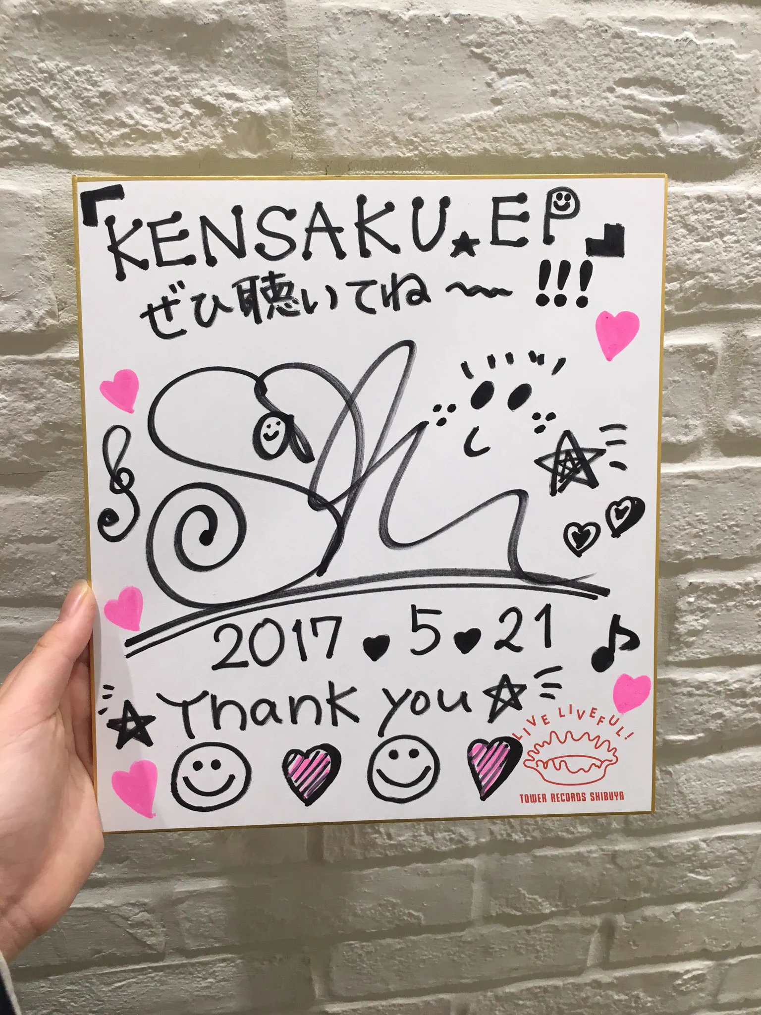 タワーレコード渋谷店 on X: 
