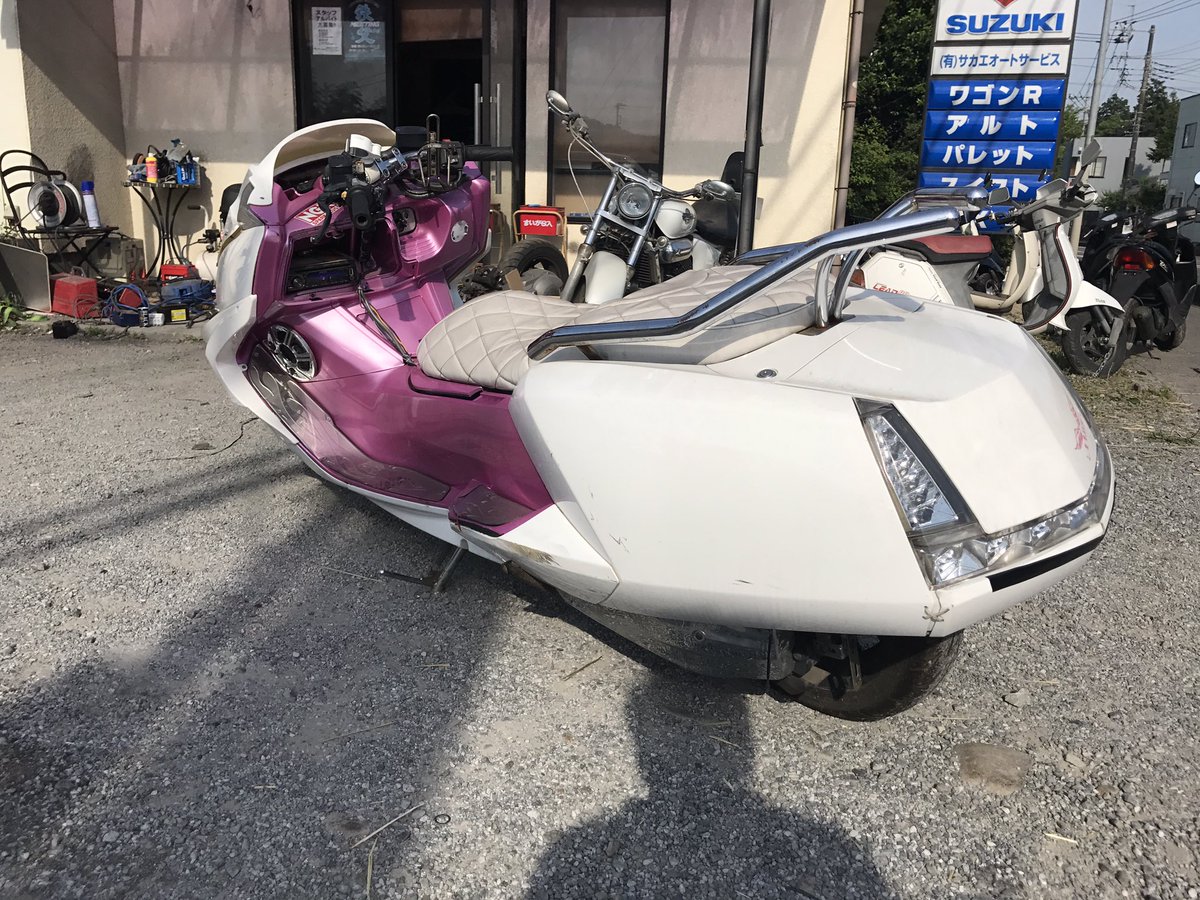 2951627Y ヤマハ マグザム 白 ピンク オーディオ付き！ カスタム多数