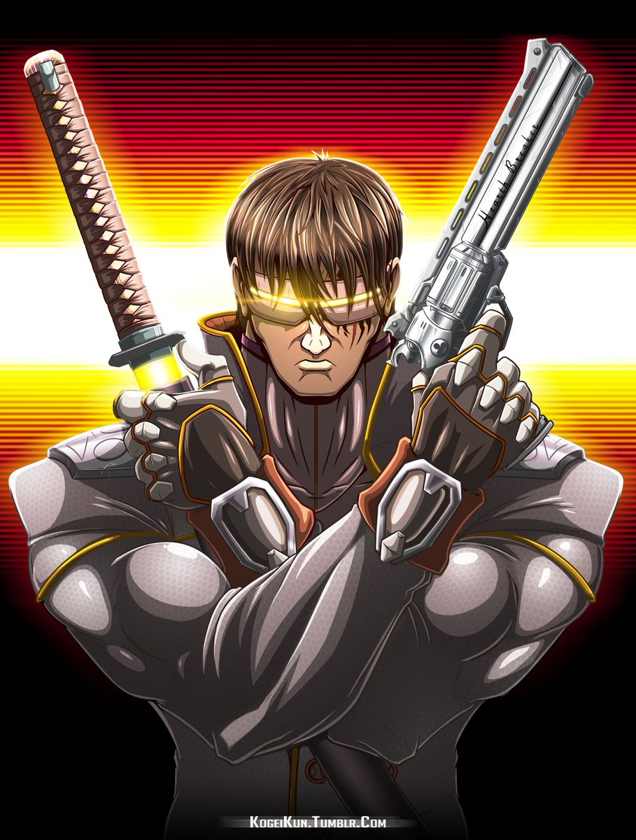 Kogeikun Kogeikun