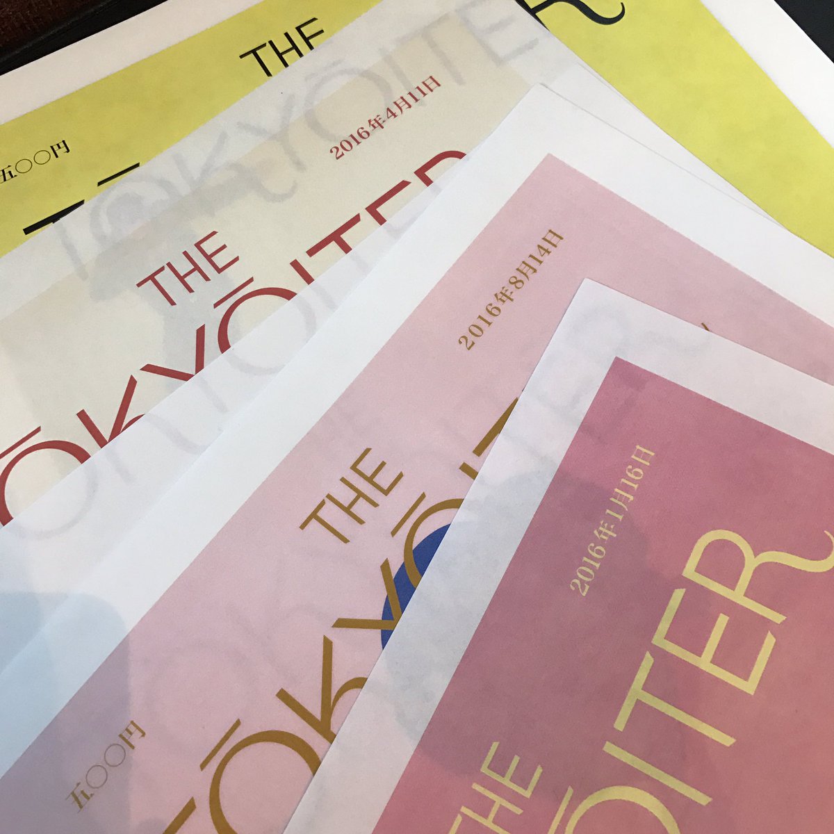 Exhibition planning
#thetokyoiter #kaisu #tokyo #exhibition