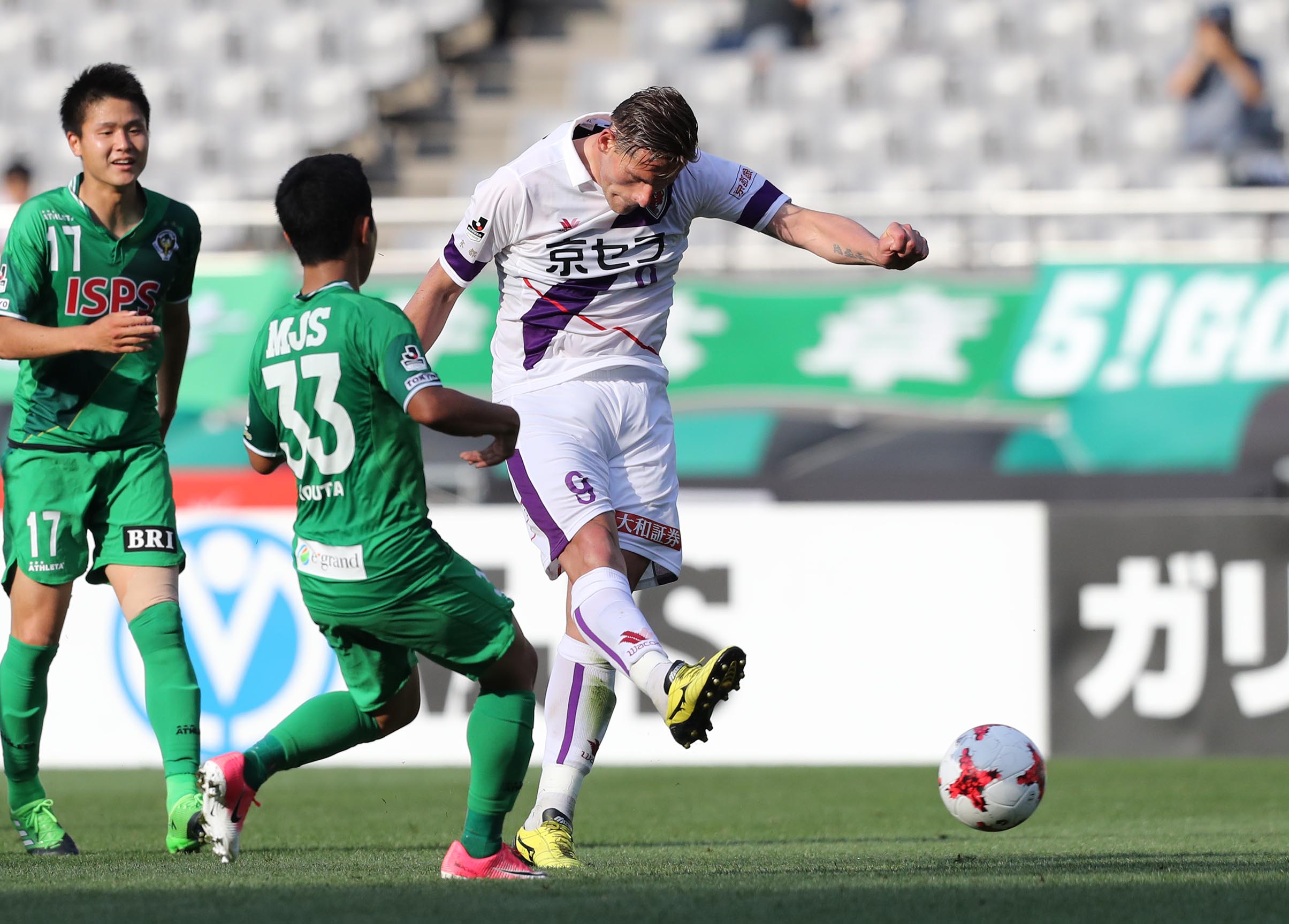 京都サンガf C Vs東京ｖ 試合終了 京都サンガf C 2 1 東京ヴェルディ 得点者 本多勇喜 ケヴィン オリス T Co Xzj3kx4bmr Sanga Josho魂 T Co Lbhm2nmyrs Twitter