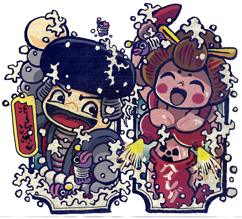 RT @hyousen: がんばれゴエモンのサントラがたのしみなのでゴエモンの