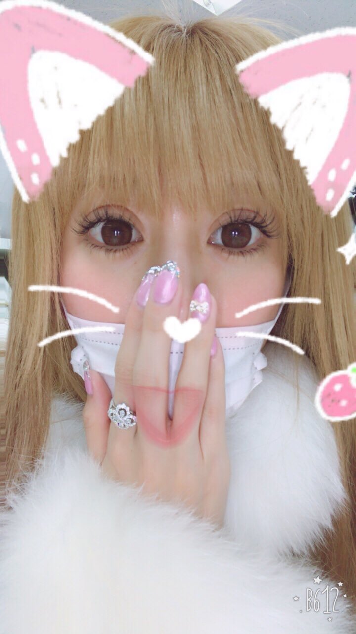 愛沢えみり Sur Twitter マツエクつけた Ccカールでくりんꉂꉂʊʊ ꈊ 新宿のアイマジックだよ うまい マツエク アイマジック 愛沢えみり Sur Twitter マツエクつけた Ccカールでくりんꉂꉂʊʊ ꈊ 新宿のアイマジックだよ うまい マツエク アイマジック