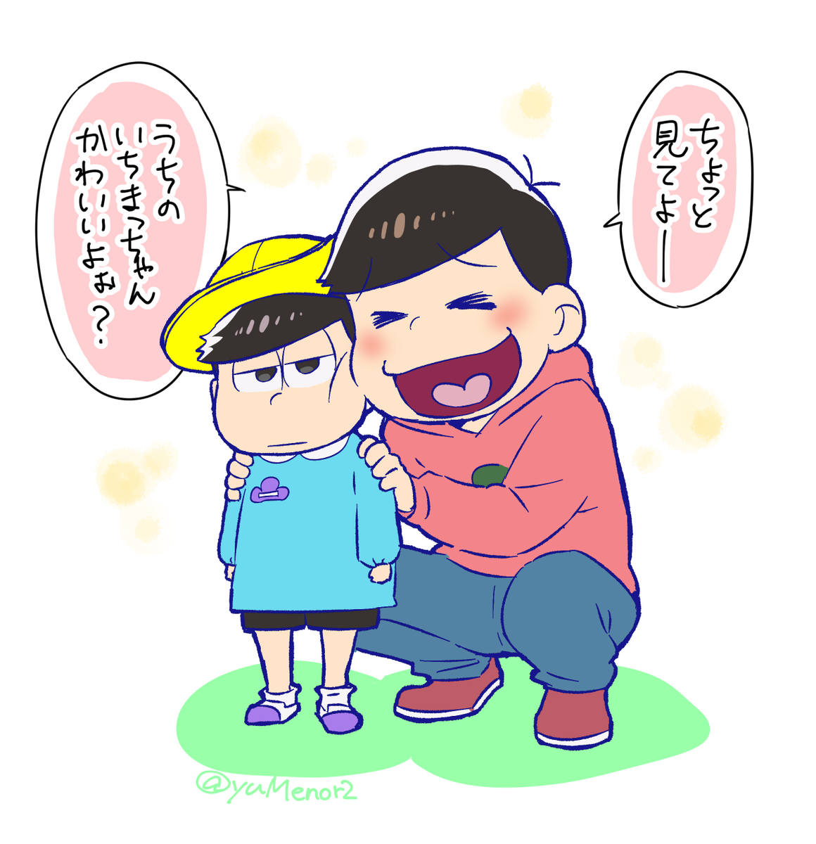 yuMenor2's tweet image. 園児いちまつとおそ松おにいちゃん！