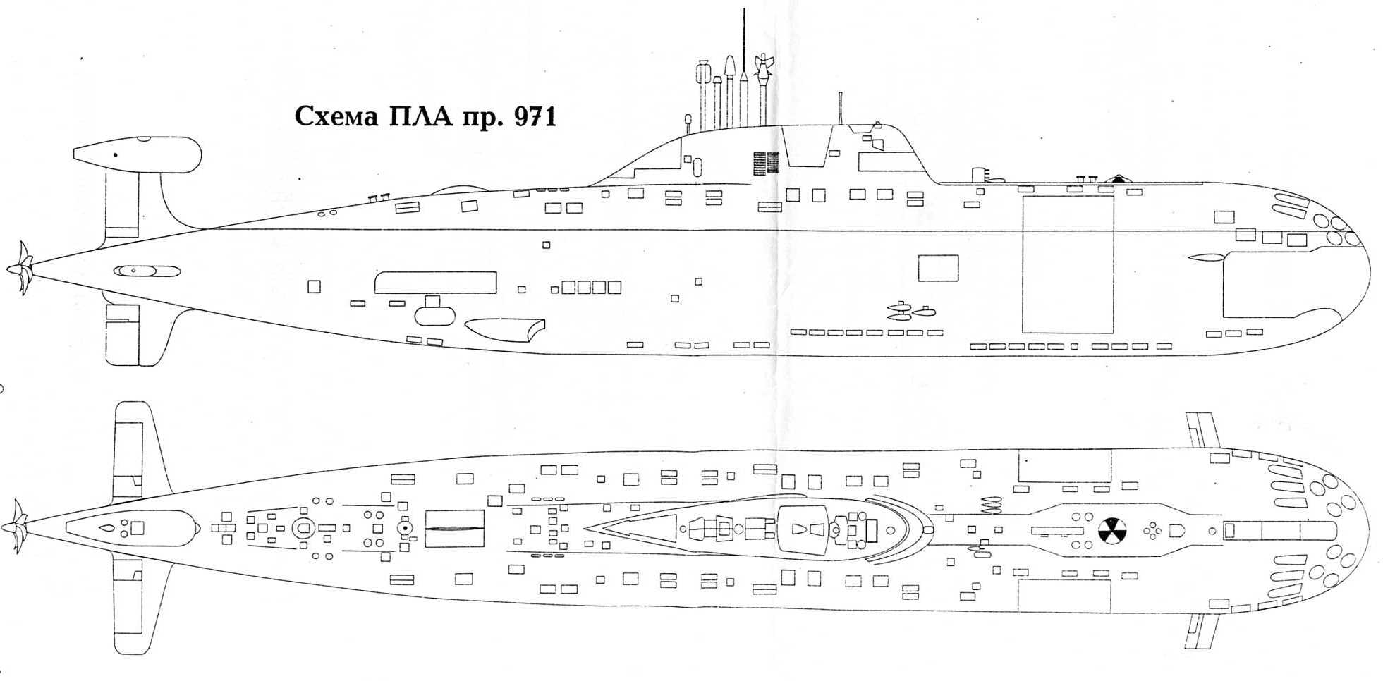 Самодельная подводная лодка чертежи
