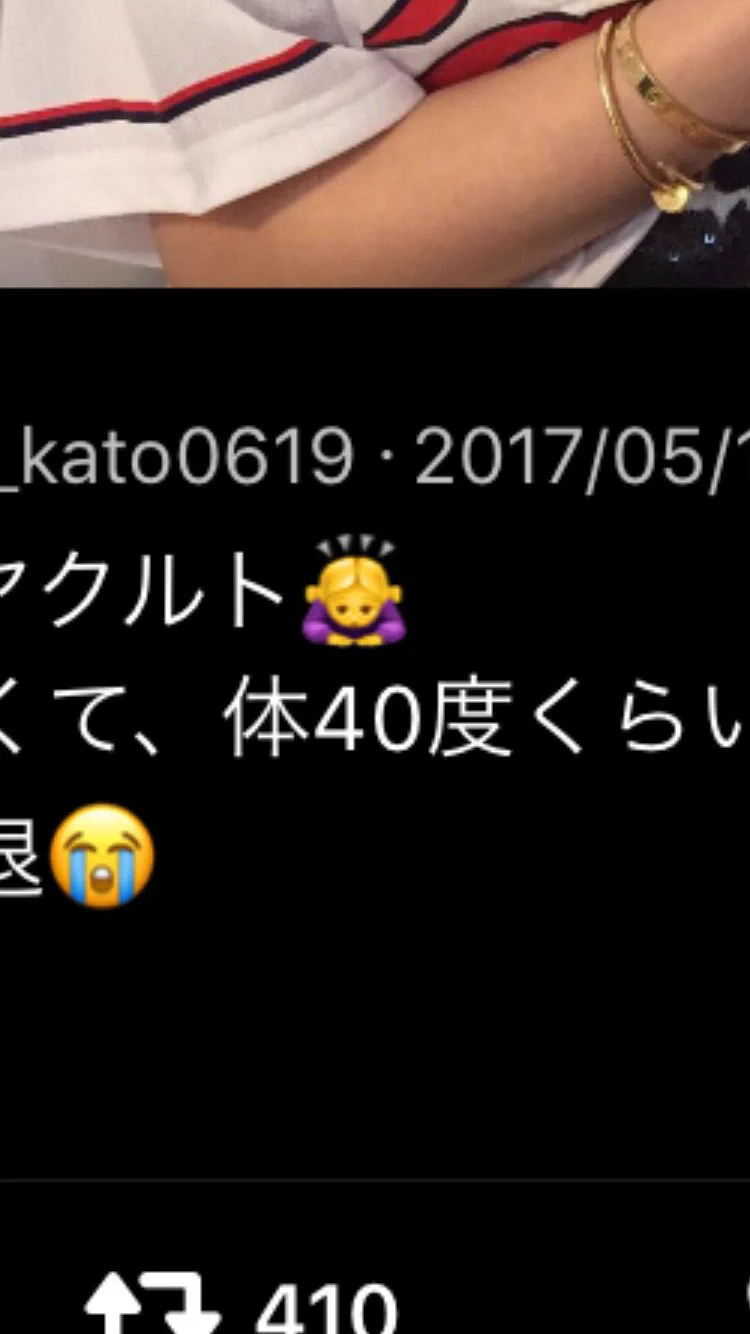 四捨五入したら40度だけどｗ37.1度の微熱を40度と言う加藤紗里ｗｗｗ