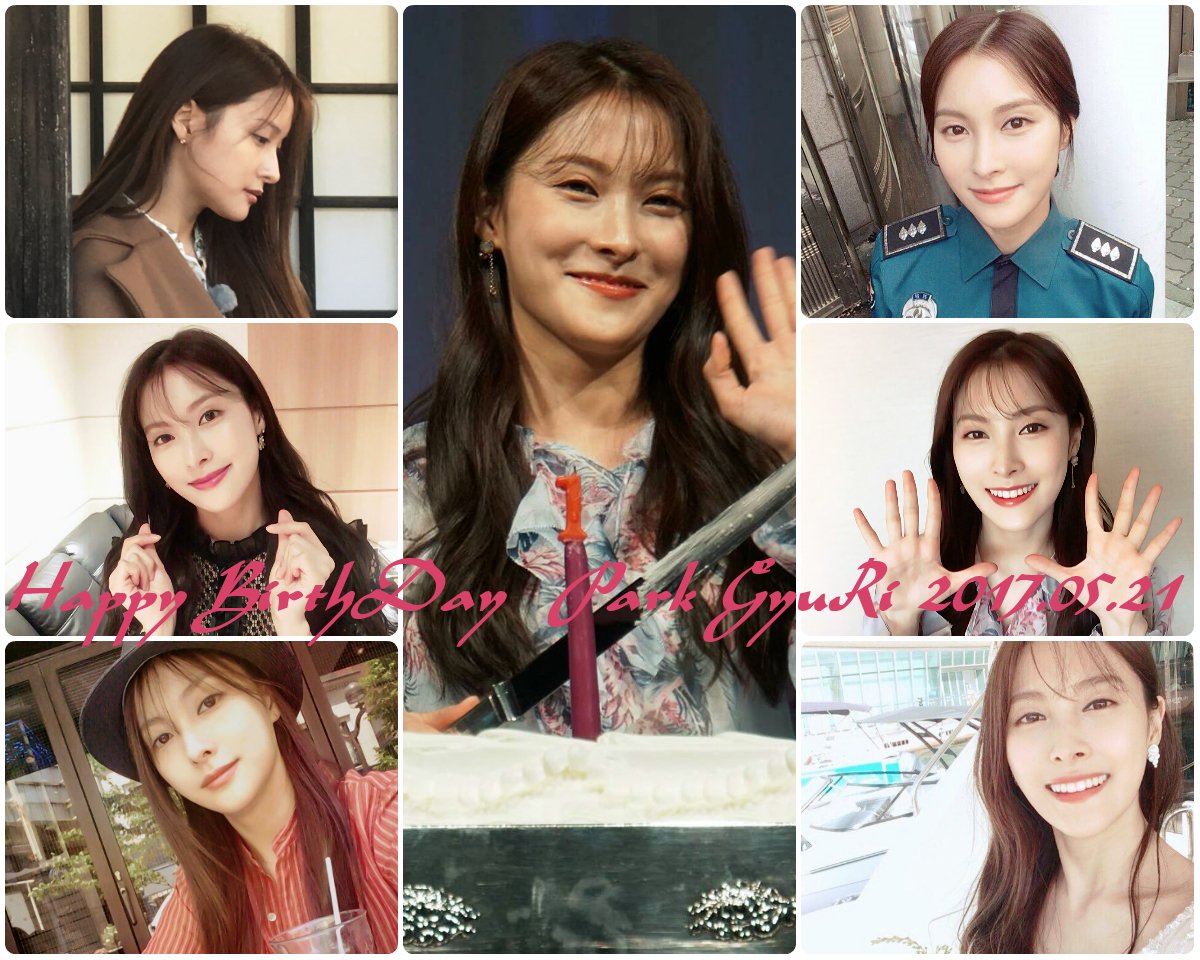 yoichi_takamura's tweet photo. ☆☆☆☆☆ HAPPY Birthday ☆☆ HAPPY GYURI DAY ☆: #HappyGyuriDay #GyulDAY #gyuri #ギュリ #박규리 #GRACE _ 「花」と水をあげる人にとって、今日は特別な日… https://t.co/LcNHBIS3EE https://t.co/ebYYbz26se