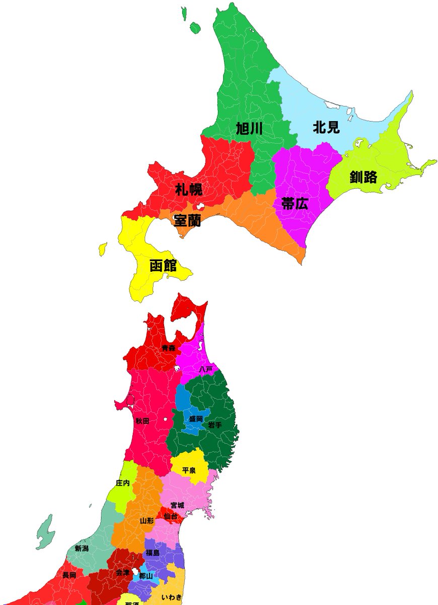 06年に ご当地ナンバー で増えた車のナンバープレート 日本地図上に表示してみた Togetter