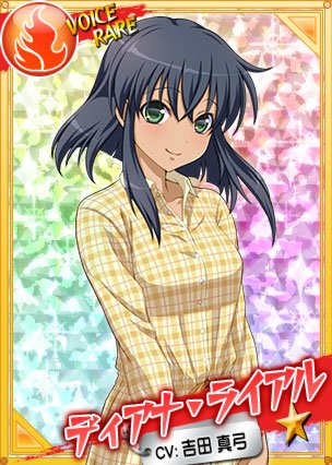 Momoyaki 姫小路由樹vsディアナライアル戦決定 これって同じ声優さん同士だね ディアナライアル 姫小路由樹 吉田真弓 リンドリ T Co Daiyewakjt Twitter