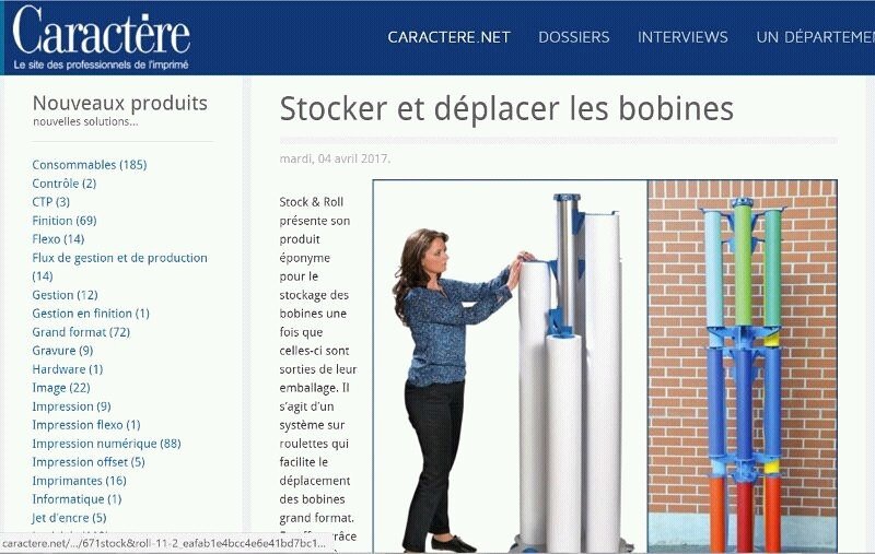 #graphitec#bobines #stockage