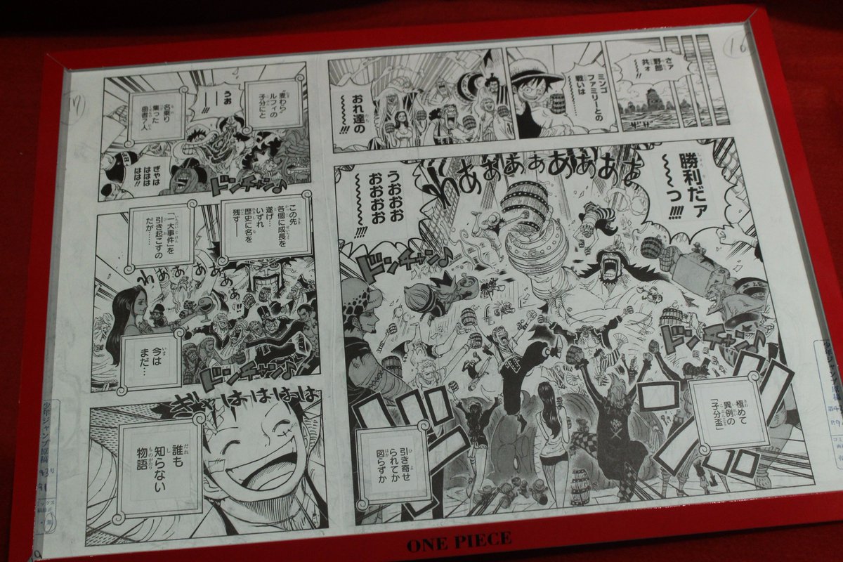 O Xrhsths One Piece麦わらストア渋谷本店 Sto Twitter おすすめ 原画商品 One Piece 複製原稿 3枚セット 3 0円 税 好評発売中 Onepiece 麦わらストア