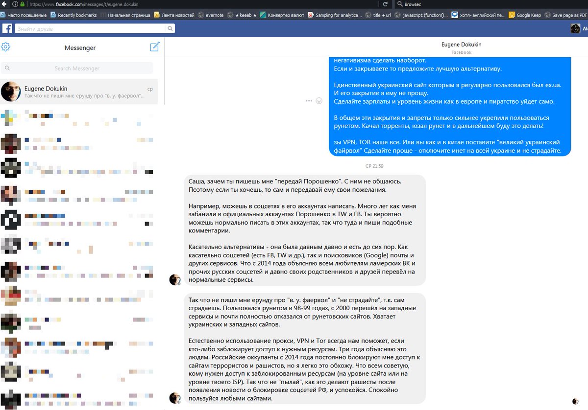 Olexander tweet media