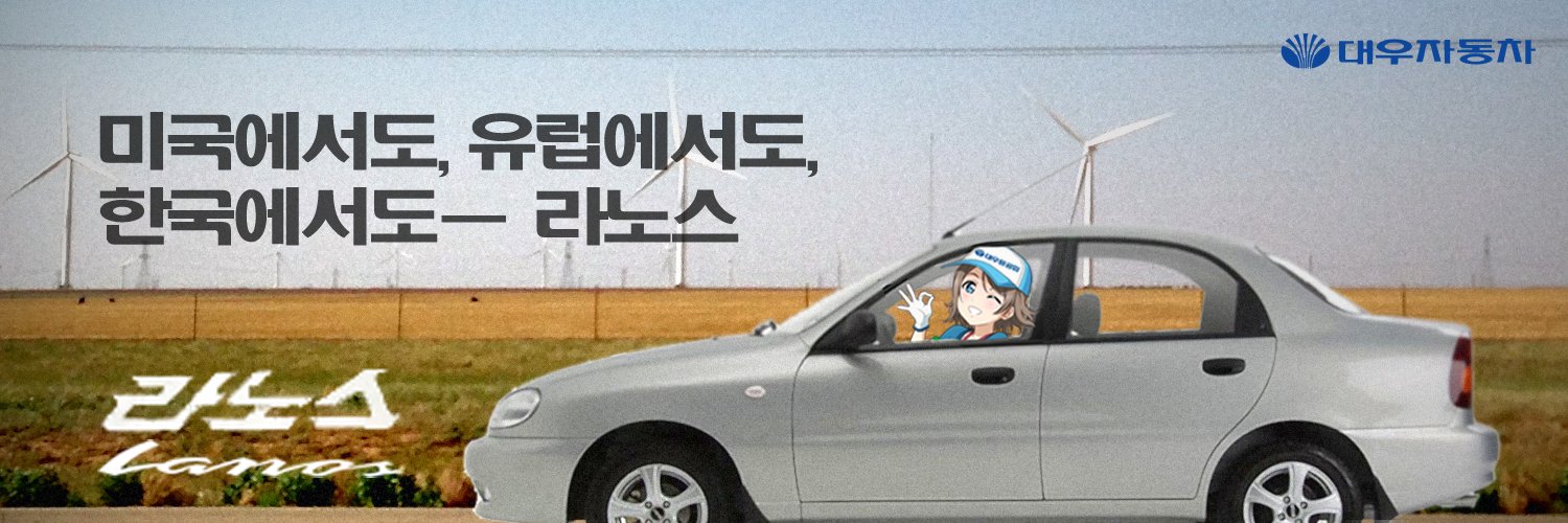 데헷이』 on Twitter: 데헷이』 On Twitter: