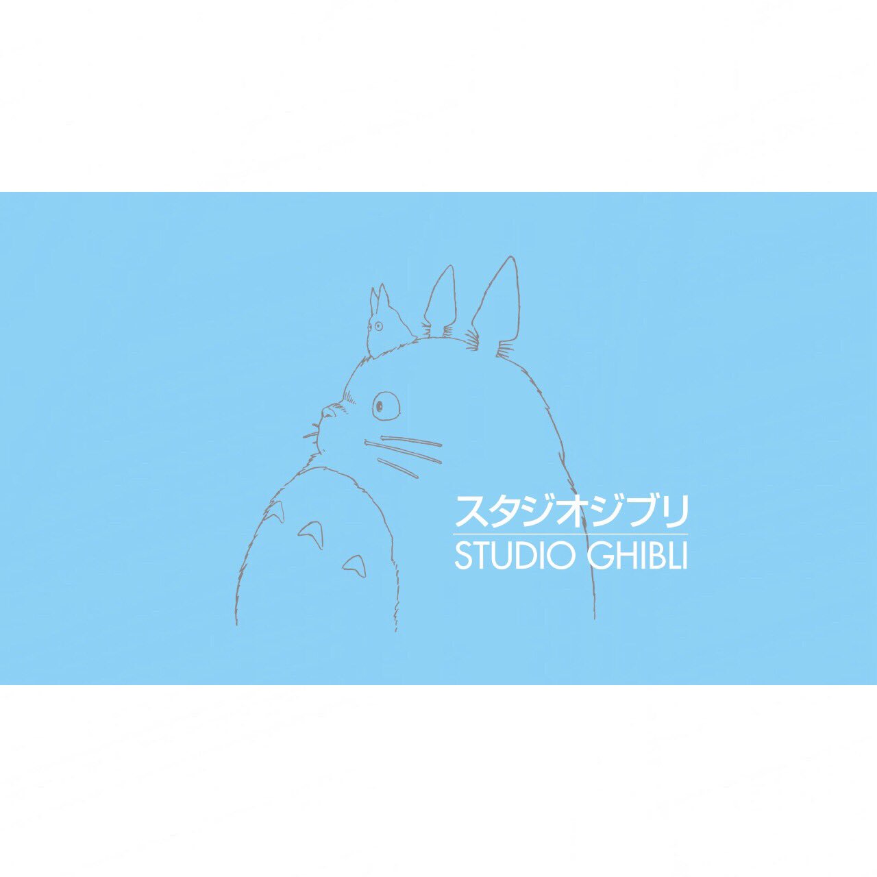 ミミ❁❀✿✾ジブリ垢 (@Fwf0DJXHGOu7YmE) / X