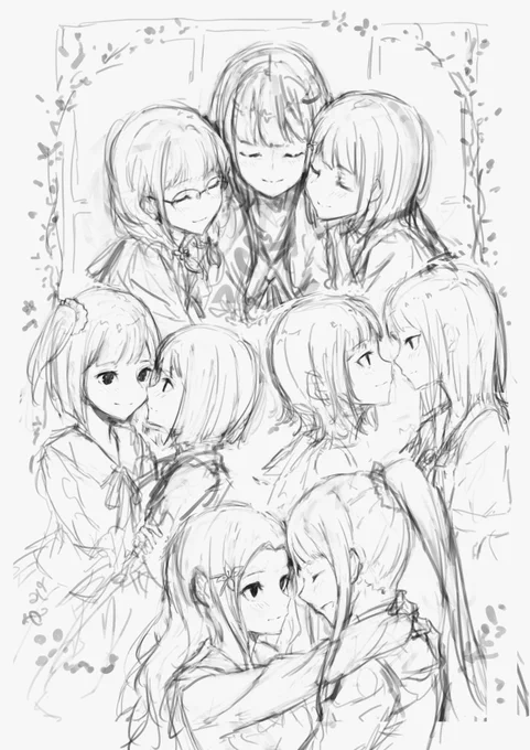そのうち完成させます 