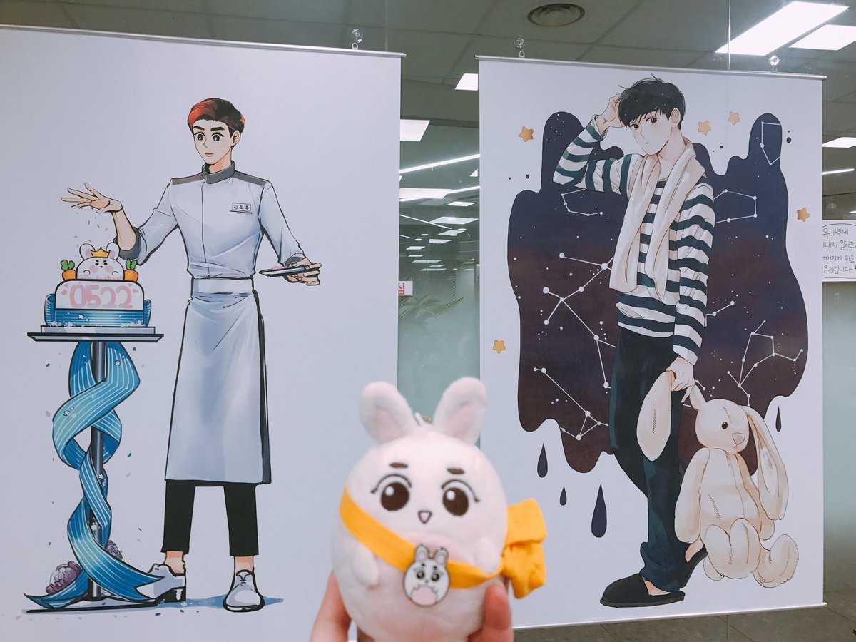 myeonzzong's tweet photo. @suho_only 
세상에 너무나 좋은 잔치얏습니다 스탭분들 부스러분들 다들 넘넘 고생하셨어용 흑흑 토끼왕국 토끼완쟈 토끼백성 만ㅅ뎨 ㅠㅠㅠㅠㅠㅠ(̥ ̥এ́ ̼ এ̥̀)
다들 토백이 길만 걸어요 🐰🐾🐰🐾 https://t.co/UbL1UNVcMA
