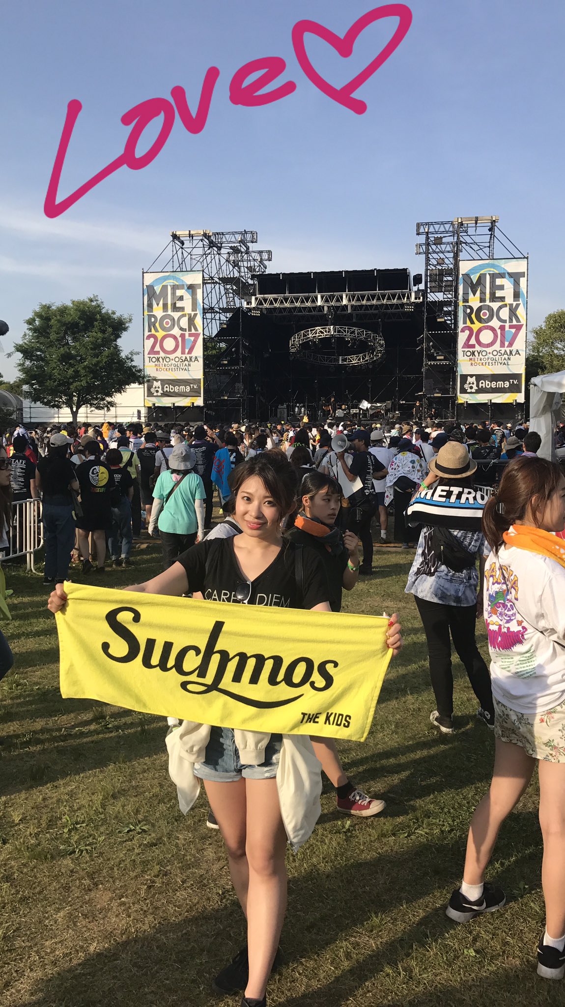 Suchimos Twitter Search Twitter