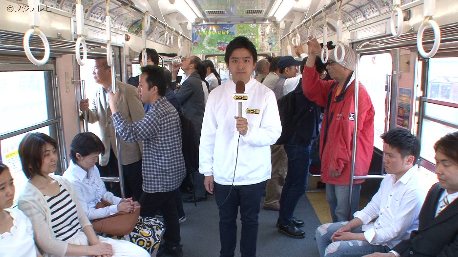 めざましテレビ On Twitter あすは 女性が 痴漢かもしれない と思う男性の行動 をココ調 満員電車時でのどんな行動が痴漢だと思われてしまうのか さらに間違われてしまった時の対処法も調べてきました 7時10分過ぎに放送予定 めざましテレビ