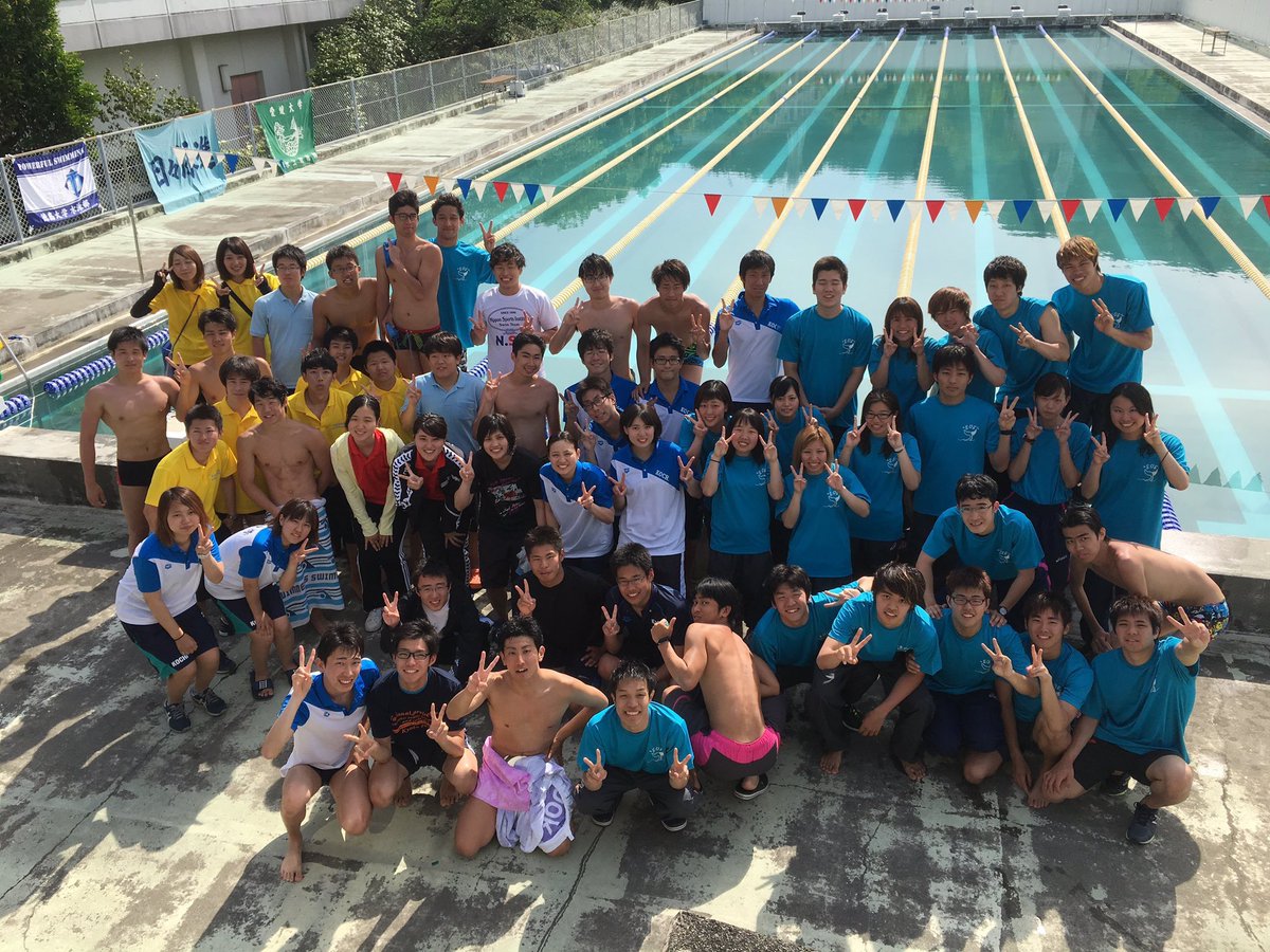 徳島大学 水泳部 En Twitter 今日は四国交流戦でした 学年関係なくたくさん交流できました このメンバーで今シーズン乗り切って行きましょう