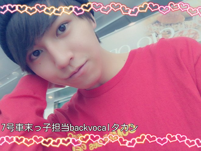 daiywhm's tweet photo. @Kai_2_0522  https://t.co/wFfhxza0jW