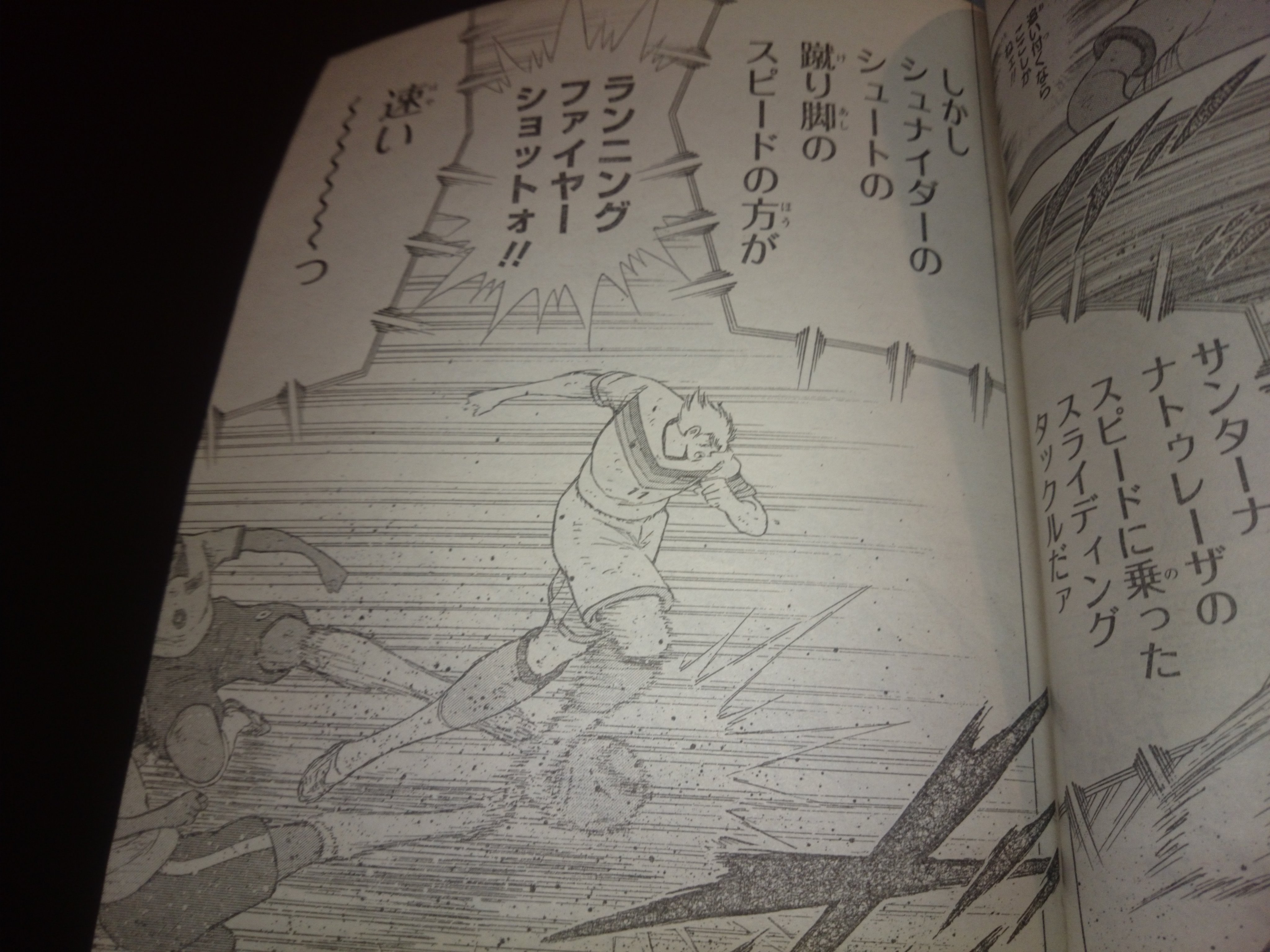 杖ペチ魔法使いの冒険の書 Twitter Search Twitter