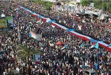 شعب عظيم يرفض الذُل و المهان #مليونيه_٢١مايو_عدن