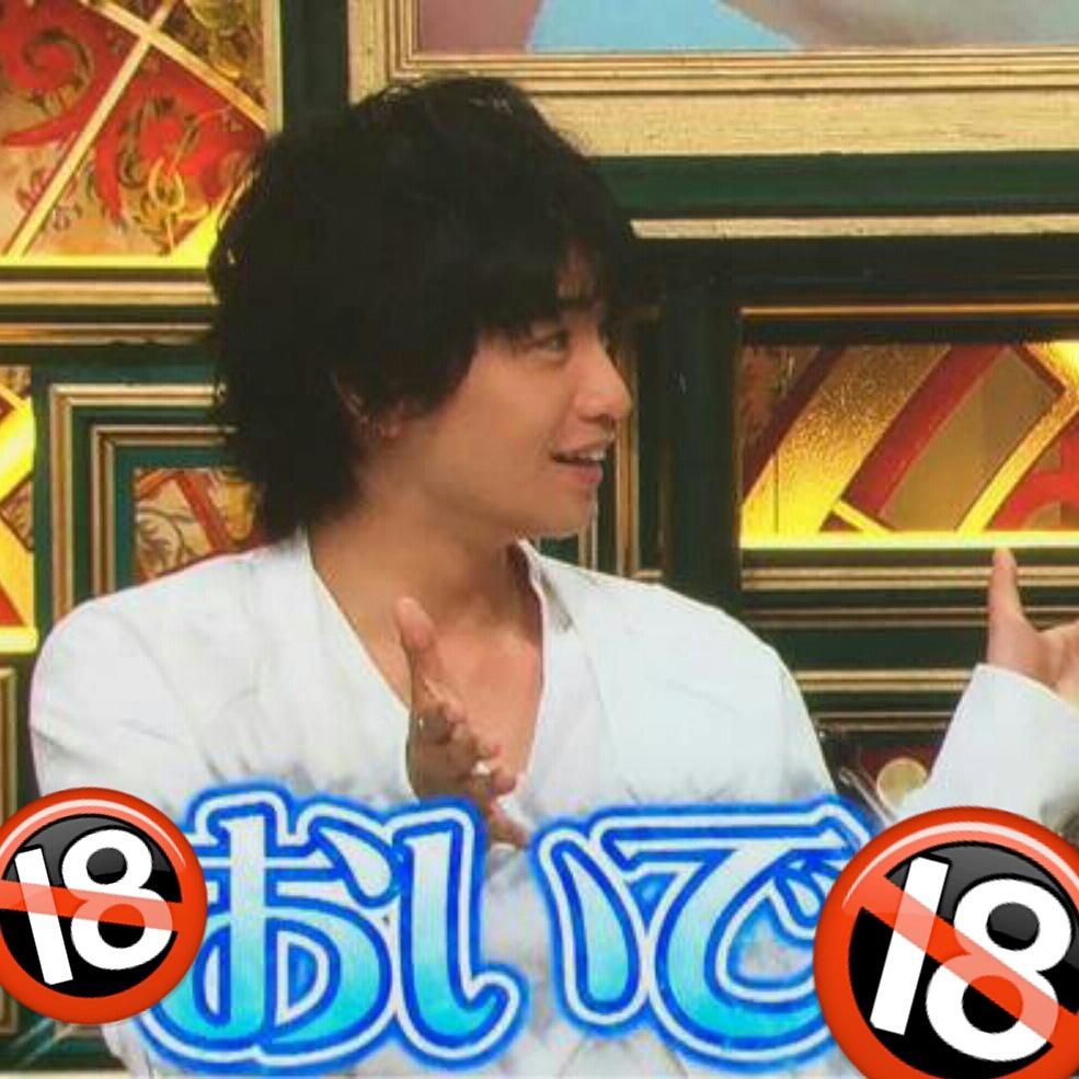 SZ0929kento313's tweet photo. 移行先☞@SZ_Nakajima313  
本当に変態🔞でキチガイ💩で自分の素を出していきす！！！そんな私とでも仲良くしてくれるこだけフォローしてね♡ https://t.co/1QP2tnUigR