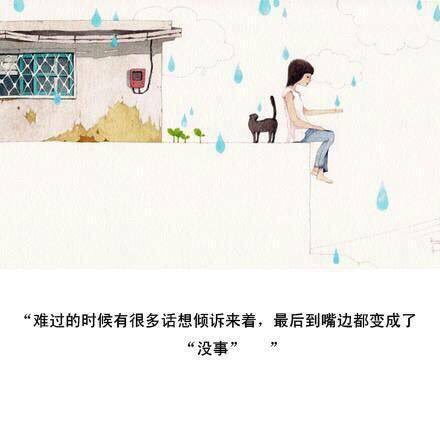 imiss_you520's tweet photo. https://t.co/BQYZ3t7B5o