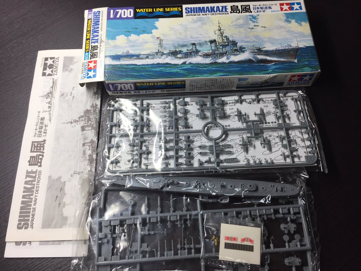 vfk おまとめ VF1VALKYRIE on X