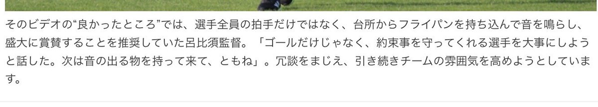 0401handmagic's tweet photo. ふいた https://t.co/HRGi2zO9ry