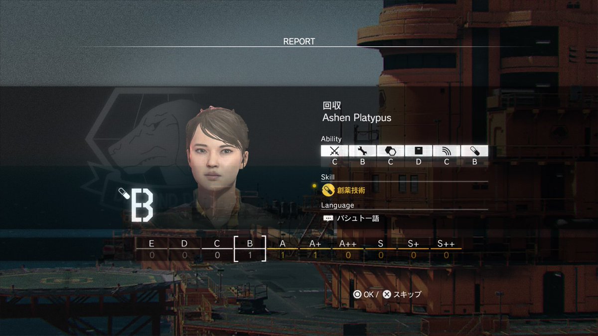 Mgsv Metal Gear Solid V Part491 Gz Tpp 無断転載禁止 C 2ch Net 無断転載禁止 C 2ch Net