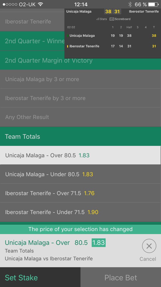 BasketballIts's tweet image. In play!!!