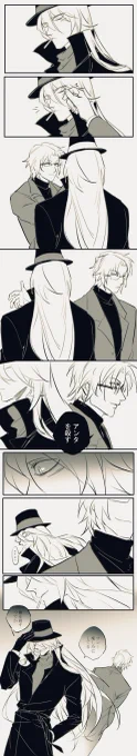 ガンダムW的梗><请友人@YellowLock_ 帮忙翻译了一下 