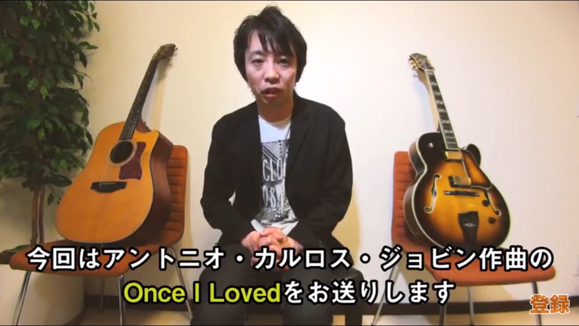 BilkiinHaw901's tweet photo. YouTubeチャンネル29本目をアップしました!
ぜひご観覧ください!
https://t.co/y9Q3F0tGLX
#ギター
#guitar
#ファインダー越しの私の世界
#アーティスト
#guitarist
#onceiloved
#bossanova
#ギタリスト https://t.co/teZNnbAlC1