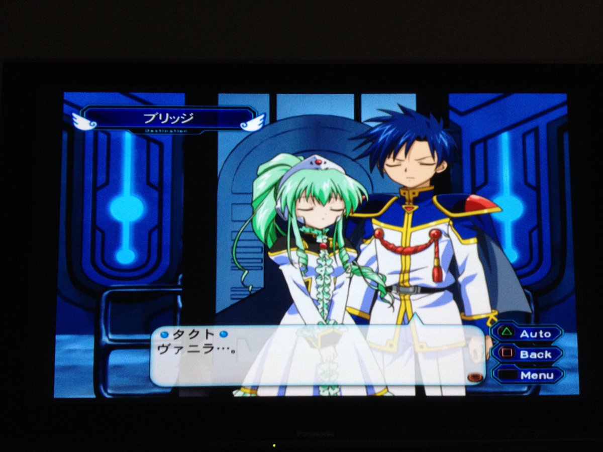 お前らガチ泣きしたシーン晒せよ17 5 21pm08 響けユーフォニアム 犬夜叉 Ef ガラスの花と壊す世界ほか 7ページ目 Togetter