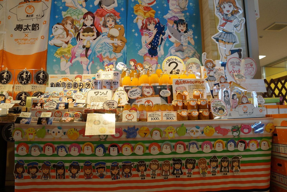 静なる紗希@あさみんこと田野アサミ姉様と小林愛香さん推し❄️☃😈💖 tweet media