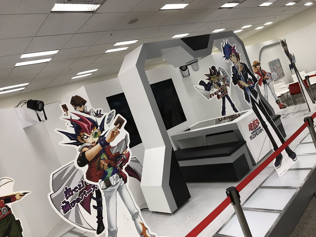 Konamiカードゲームステーション