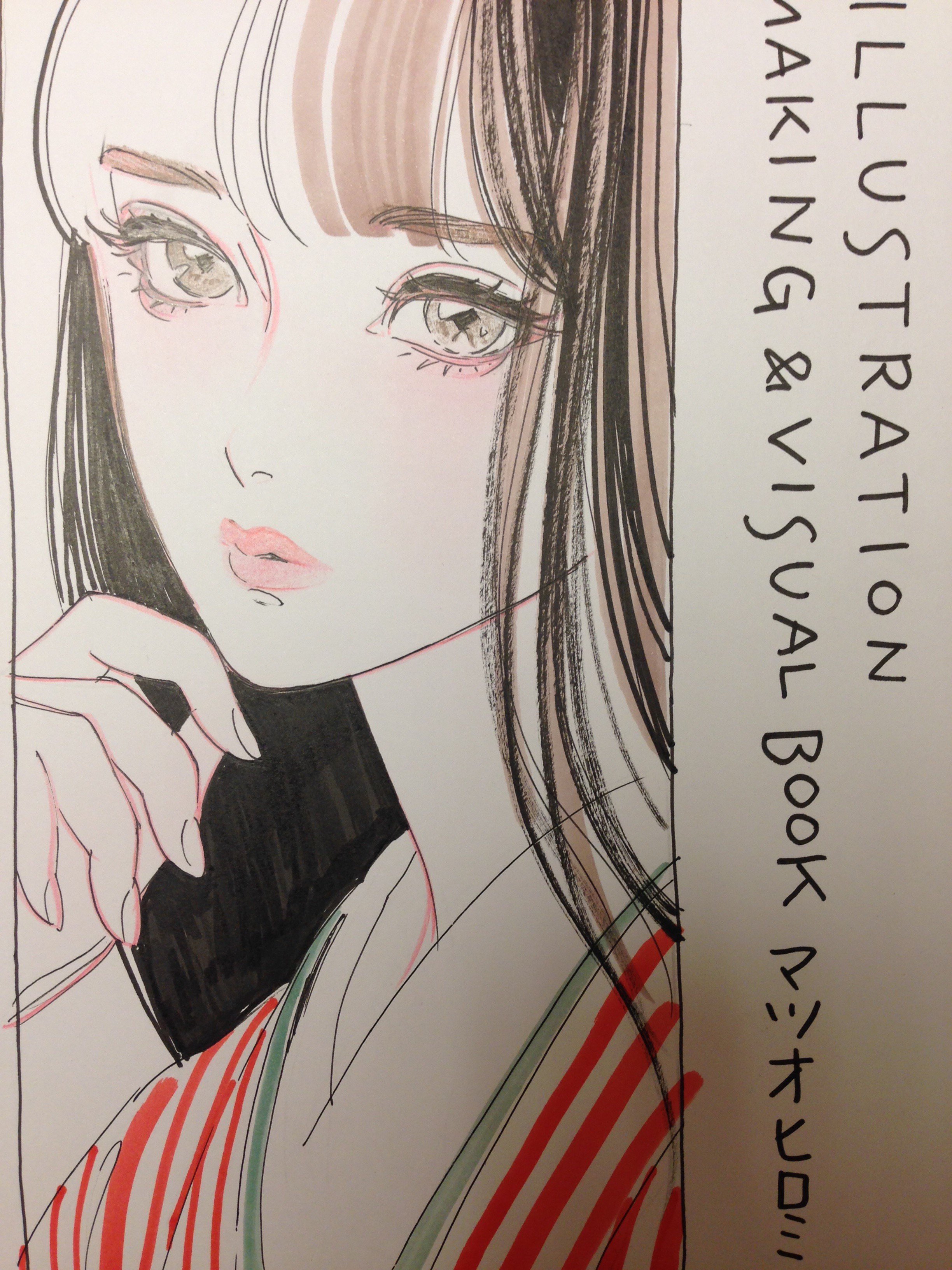 ILLUSTRATION MAKING & VISUAL BOOK マツオヒロミ特設サイト