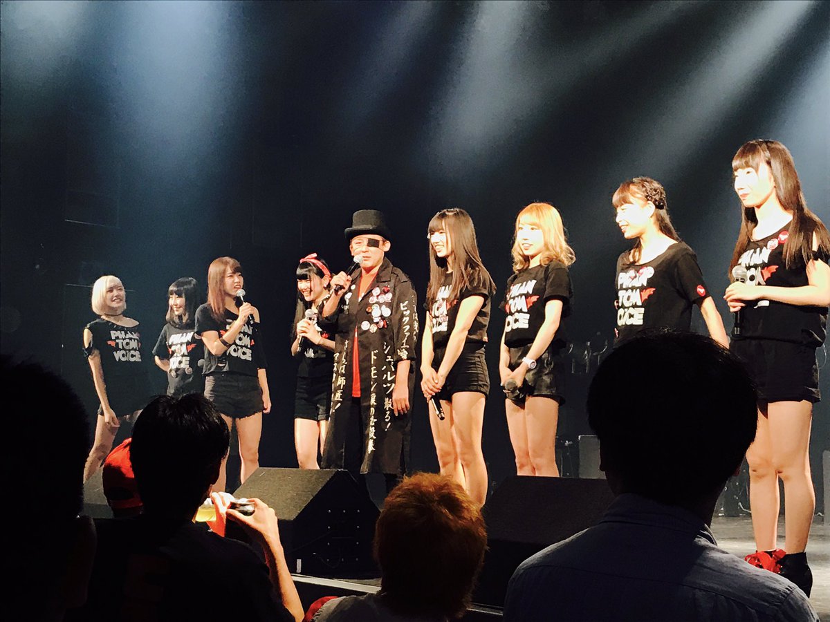 PV_stuff's tweet image. プロデューサーであるGERU-C閣下様。
時には厳しく、でも優しく熱くメンバーを指導してくださいました。
私も近くでしげるさんのライブに対する想いだったり、信念を目の当たりにして、すごく勉強になりました。
Phantom Voiceを引っ張ってくださってありがとうございました。