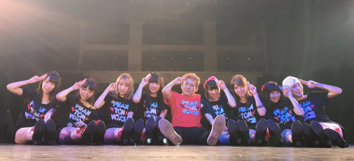 PV_stuff's tweet image. プロデューサーであるGERU-C閣下様。
時には厳しく、でも優しく熱くメンバーを指導してくださいました。
私も近くでしげるさんのライブに対する想いだったり、信念を目の当たりにして、すごく勉強になりました。
Phantom Voiceを引っ張ってくださってありがとうございました。