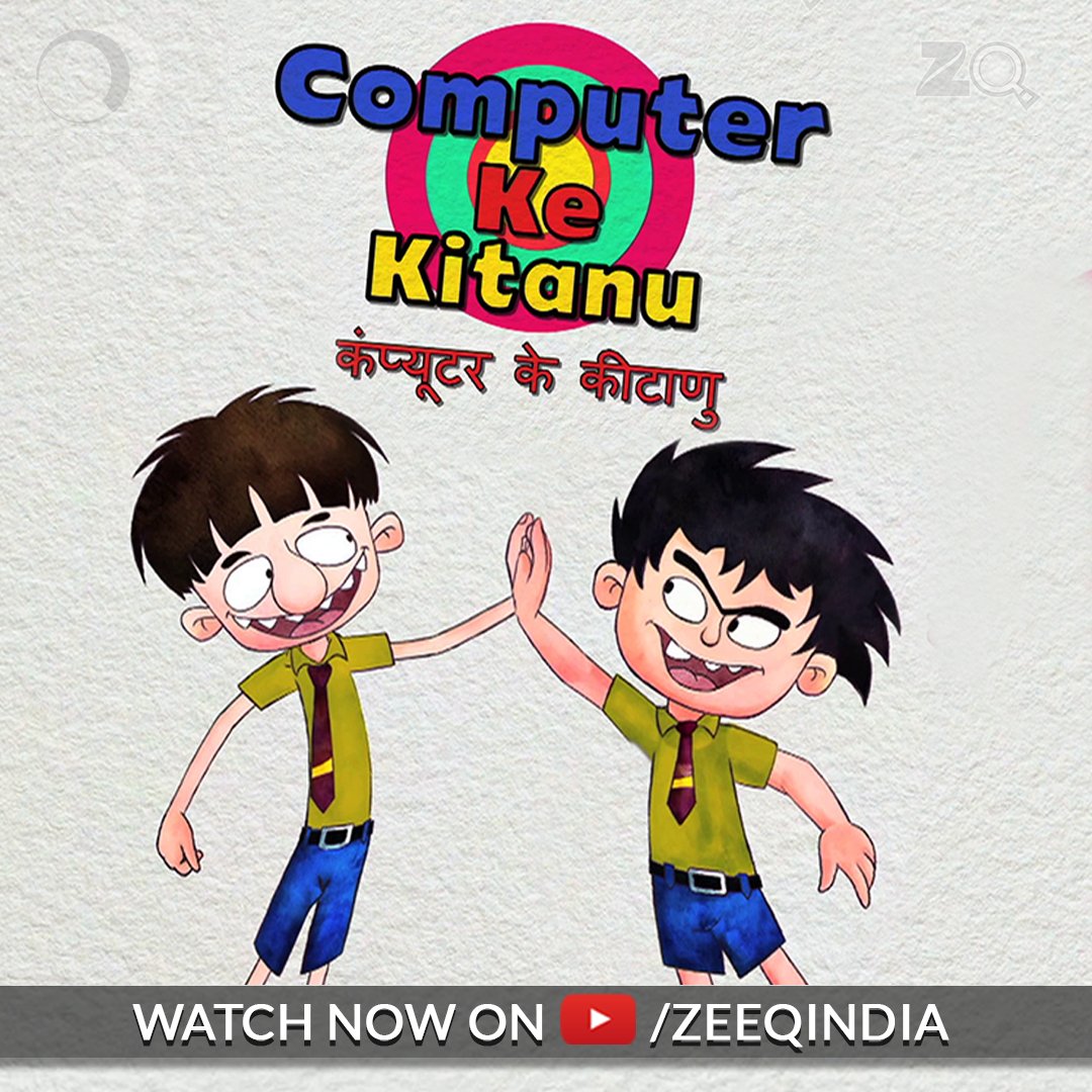 ZeeQ on Twitter: ZeeQ on Twitter: