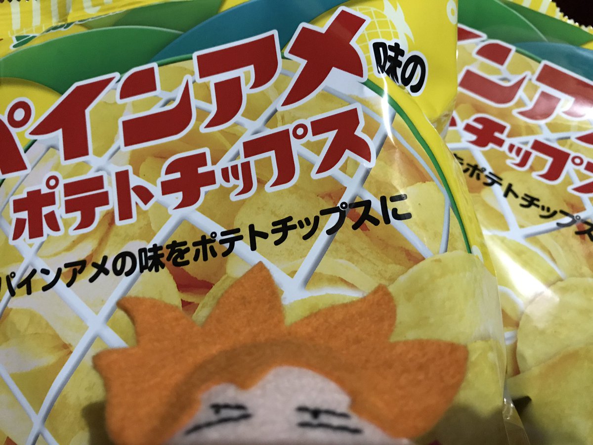 食べるのが怖い 食べるのが怖い