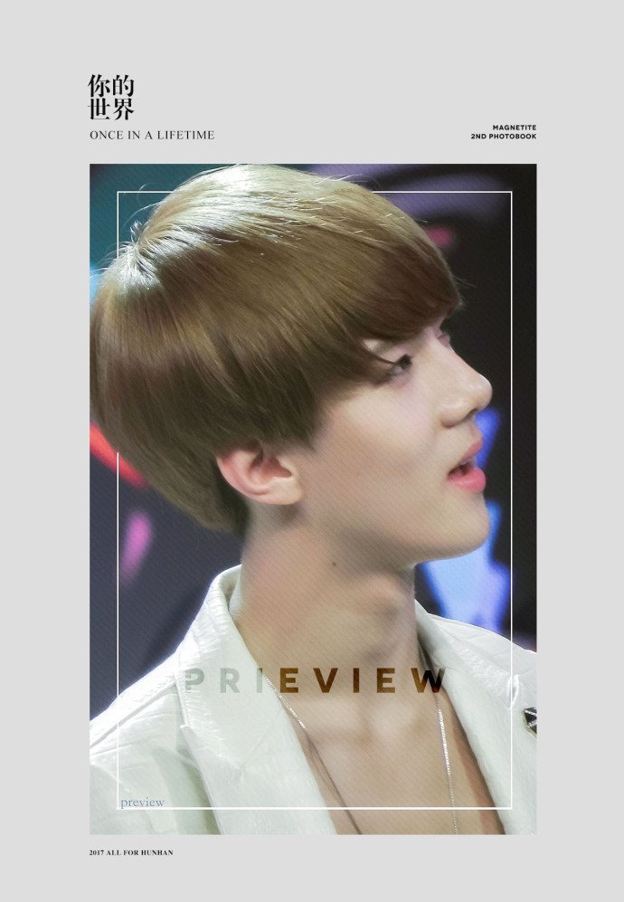 TIAB_blogshop's tweet photo. [SG GO]
@Magnetite1220 2ND PHOTOBOOK "你的世界"
Closing 15th June
Details: https://t.co/EId1C1xwW1 https://t.co/OIKf3mrGzT