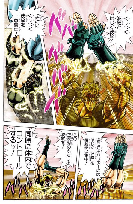 リサ子 Jo33gio さんの漫画 36作目 ツイコミ 仮 リサ子 Jo33gio さんの漫画 36作目 ツイコミ 仮