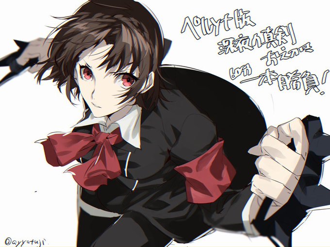 女教皇のtwitterイラスト検索結果 古い順 女教皇のtwitterイラスト検索結果 古い順