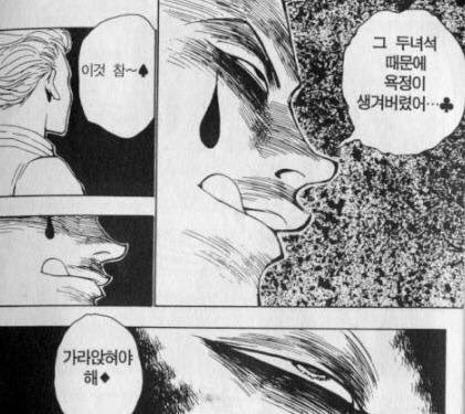 🌺따자 갠봇님 구하는 최개불🌺 tweet media